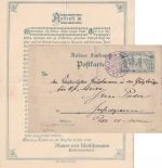 DR/Saalpost - Köln 1893 Kölner Funkenpost Klappkarte "Auffruff" (Karneval)