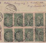 DR-Infla - 6x4.000 M. Queroval u.a. Einschreibebrief Hoven (Kr. Düren) 31.8.23