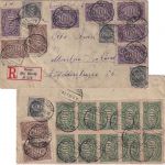 DR-Infla - 6x4.000 M. Queroval u.a. Einschreibebrief Hoven (Kr. Düren) 31.8.23