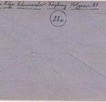 All.Bes. - 12+12 Pfg. Ziffer grau/rot Brief Siegburg - Kassel 1946