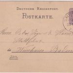 DR - Altendorf (Rheinland) 28.5.89 KOS 5 Pfg. Ganzsache n. Weinheim