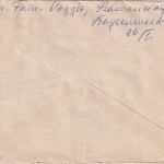 BRD - (13a) Dachelhofen ü. Schwandorf Landpost-Ra2 Brief n. München 1958