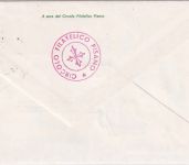 Italien - Fallschirmpost Pisa 1980 Schmuckbrief m. Springerunterschriften