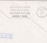 BRD - Fallschirmpost SST Landsberg a/Lech Zuleitungspost LH-Erstflug 1977