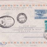 Rumänien - TAROM Firstflight Bukarest-Zürich-Madrid 1973 60 L. Lupo-Ganzsache