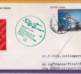 Bahrain - 80 F. Concorde Lufthansa Erstflug Amman - Frankfurt a/M 1976 Etappe !