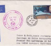 Bahrain - 80 F. Concorde Lufthansa Erstflug FFM - Santiago Zuleitungspost 1978