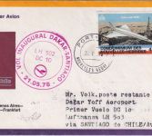 Neue Hebriden - 40 FN.H. Concorde Luftpostbrief/LH-Erstflug Port Villa 1978