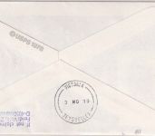 USA - 1st Emergency Parachute Jump 1922 SST Luftpostbrief Dayton AIRPEX 1979