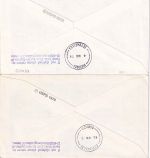 USA - 1st Emergency Parachute Jump 1922 SST 2x Luftpostbrief Dayton AIRPEX 1979