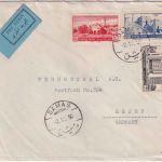 Syrien - 50 Pia. Hauptpost u.a. Luftpostbrief Damas - Essen 1952