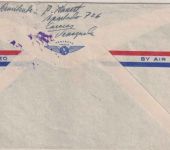 Venezuela - 70+25 C. Flugpostausg. Luftpostbrief (KLM-Aufkleber) Caracas 1947