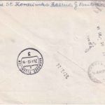 Polen - Segelflugpost Leszno 1968 XI. Segelflugmeisterschaft Schmuckkuvert SST