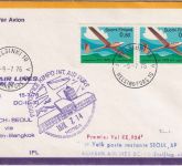 Finnland - 2x0,80 M. 15. Segelflug-WM Korean Air Lines Erstflug Zuleitung 1976