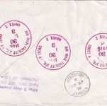 DDR - 4x25 Pfg. Supertrwaler u.a. Lupo-Eilbrief Zuleitungspost LH-Erstflug 1976