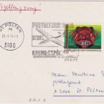 Österreich - Segelflugpost Krems - St. Pölten 1977 Karte n. Mönchengladbach