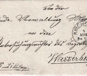 Bayern - Kirchseeon 5. AUG 71 (20b) K1 Dienstbrief n. Wasserburg - mit Inhalt