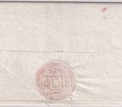 Bayern - Haag R4 L1 kgl. Dienstsache/Brief n. Burghausen 1809 - mit Inhalt !