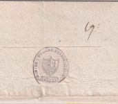 Bayern - Haag R4 L1 Francobrief Schwindegg - Mühldorf ca. 1815