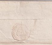 Bayern - Wasserburg R4 L1 Dienstbrief nach Moosach LG Ebersberg 1813