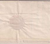 Bayern - Wasserburg 10/10 roter HKS Dienstbrief nach Erding 1845
