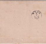 Bayern/Österreich - Postablage Gars L2 Brief 3 Kr. gez. n. Wels - ohne Inhalt