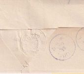 Bayern - 3 Kr. Wappen gez. Brief viol. K1 Wasserburg 23. OCT n. Traunstein