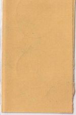 Bayern - Wasserburg a. Inn 1 - 21. MAI 06 K1 Paketabschnitt (Kgl. Bezirksamt)