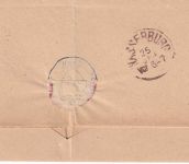Bayern - Postablage Gars L2 Dienstbrief n. Wasserburg - ohne Inhalt