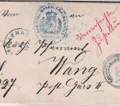 Bayern - Wasserburg a. Inn 1 2.MAI 03 Dienstbrief "vereinfachte Zustellung"