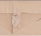 Bayern - Postablage Gars L2 Dienstbrief n. Wasserburg - ohne Inhalt