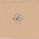 Bayern - Wasserburg a. Inn 1 29. DEZ 05 Dienstbrief n. Wang Post Gars