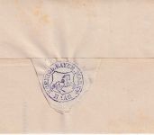 Bayern - Haag i. Obb. 12. APR 86 K1 Dienstbrief n. Gars - mit Inhalt