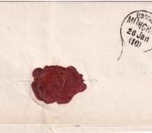 Bayern - Wolnzach 30/1 HKS Charge-Postsache n. München ca. 1869