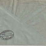 DR - 20+10 Pfg. Korbdeckel Einschreibebrief Pfaffenhofen a. Ilm 27.12.23