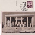 DR - München Die ewige Wache (Königsplatz) sw-AK SST Wien 1942