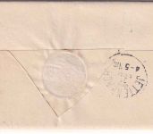 Bayern - Frabertsham 20. FEB K1 Dienstbrief n. Wang 1882 - mit Inhalt