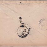 All.Bes. - 3x12+2x20 Pfg. Ziffer unterfrank. Eilbrief Brannenburg - München 1947