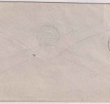 Bayern - 3 Kr. Wappen gez. Brief n. ÖSTERREICH K1 Berchtesgaden 29/12