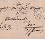 Bayern - Gars 22. JUL Aushilfs-L2 (Ank.stpl.) Dienstbrief von Dorfen 1889