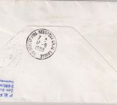 BRD - 2x140 Pfg. Made in Germany Feldpost-Einschreibebrief Feldpost 4321 13.9.88