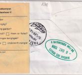 BRD - 2x140 Pfg. Made in Germany Feldpost-Einschreibebrief Feldpost 4331 14.9.88