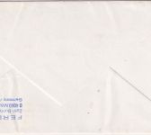 Berlin - 4x80 Pfg. Fr. d. Große Feldpost-Einschreibebrief Feldpost 6121 12.9.88