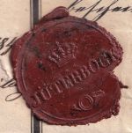 Preussen - Jüterbog 17/8 K2 Post-Insinuationsdokument n. Wittenberg 1849