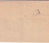 DR - Jüterbog 19.5.74 K2 Postbehändigungsschein n. Kemberg - mit Inhalt