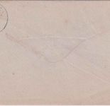 NDP - 1 Gr. gez. Brief blauer K1 Schwerin i.M. 26.4.69 n. Lübz
