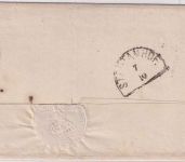 Bayern - 6 Kr. Quadrat blau UR ! Brief oMR 683 Sünching - Stadtamhof 7/10 1863