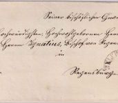 Bayern - 3 Kr. Wappen gez. Bischofsbrief Postablage Schwarzach blauer L2