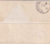 Bayern - 3 Kr. Wappen gez. Bischofsbrief Postablage Schwarzach blauer L2