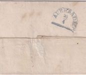 Bayern - Postablage Michelfeld L2 Dienstbrief n. Gunzendorf 1872 mit Inhalt